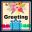 Greetings Card Maker Software download