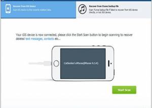 software - 7thShare Free iPhone Data Recovery 2.6.8.8 screenshot