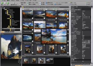 ACDSee Pro 2 Photo Manager screenshot