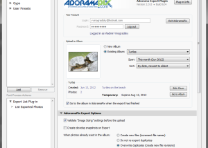 AdoramaPix screenshot