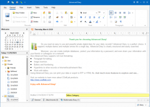 software - Advanced Diary 8.0 screenshot