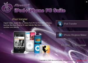 software - Aiseesoft iPod + iPhone PC Suite 5.1.10 screenshot