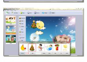 software - Album to Flash Catalog 1.8 screenshot
