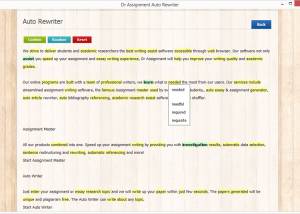 software - Auto Rewriter 1.0 screenshot