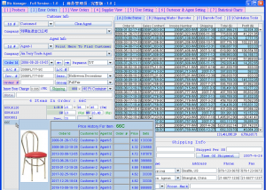 Biz_Manager screenshot