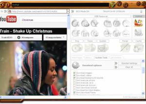 software - BS Christmas 2011 1.00.02 screenshot
