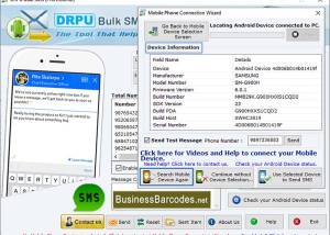 software - Bulk SMS Messages Software 7.9.1.6 screenshot