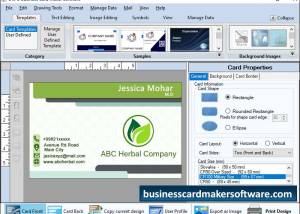 Business Card Maker screenshot