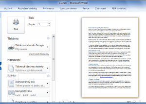 software - Cloud Print for Windows 2.5.1 screenshot