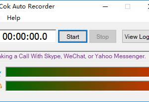 software - Cok Auto Recorder 5.39 screenshot