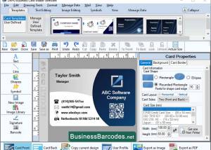 software - Create Business Card Design Software 11.1 screenshot