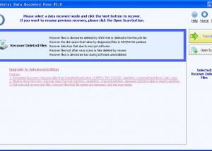 software - DiskGetor Data Recovery Free 2.05 2.05 screenshot