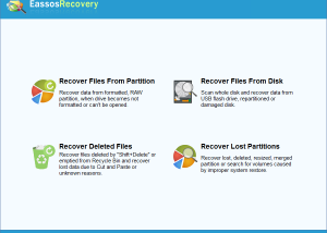 software - CuteRecovery 4.0.1 screenshot