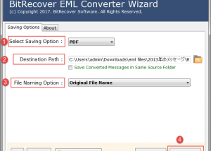 EML Files to PDF Converter screenshot