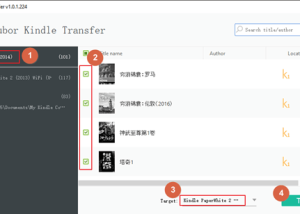 software - Epubor Kindle Transfer 1.0.2.284 screenshot