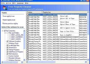 software - Eusing Free Registry Cleaner 4.6 screenshot
