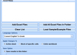 software - Excel Convert Files From English To Greek and Greek To English Software 7.0 screenshot