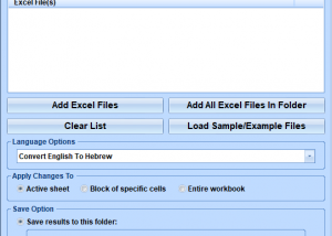 software - Excel Convert Files From English To Hebrew and Hebrew To English Software 7.0 screenshot