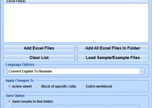 Excel Convert Files From English To Russian and Russian To English Software screenshot