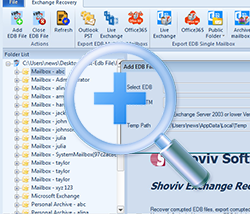 software - Exchange Recovery Database 18.03 screenshot