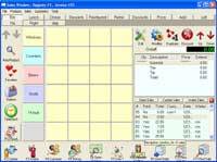 software - ezPower Business POS 13 screenshot