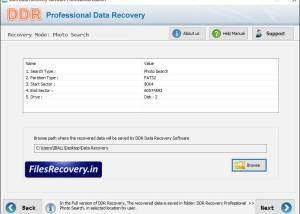 software - Files Recovery 5.2.2.5 screenshot