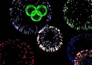 software - Fireworks 3D Screensaver 2.0 screenshot