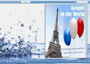 Flash Catalog Templates of Water Drops screenshot