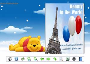 Flash Catalog Templates of Winnie Style screenshot
