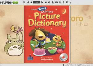 Flipping Book Themes of Cartoon Totoro screenshot