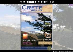 Free Ecommerce Digital Brochure Software screenshot