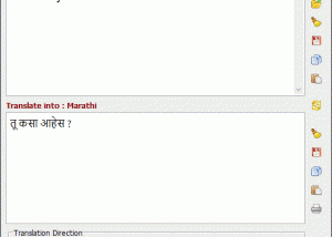 FREE English-Marathi Translator screenshot