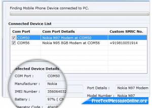 software - Free GSM Bulk SMS Online 8.2.1.0 screenshot