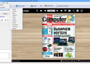 software - Free tablet brochure publishing tool 5.0.2 screenshot