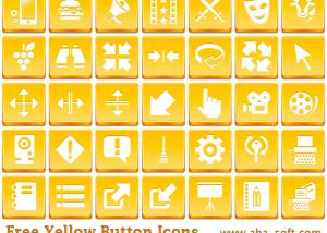 Free Yellow Button Icons screenshot