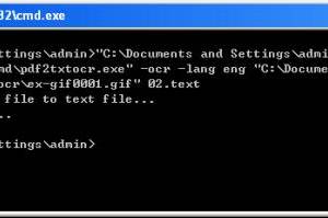 software - GIF to Text OCR Converter v2.0 screenshot