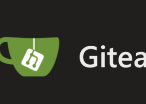 Full Gitea screenshot