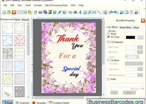 software - Greeting Card Designing Software 8.2 screenshot