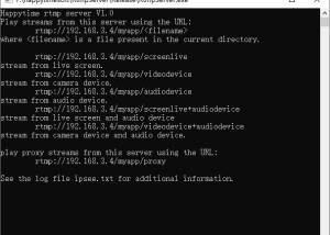 software - Happytime RTMP Server 4.7 screenshot