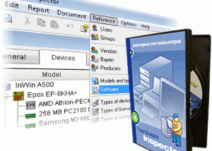 software - Hardware Inspector 4.7 screenshot