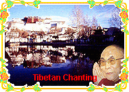 software - His Holiness the 14th Dalai Lama 2 2.0 screenshot