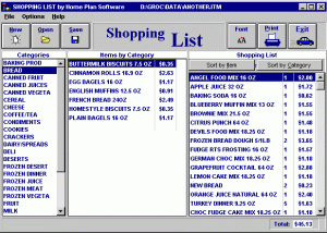 software - HPS Shopping List 2.2.20.2 screenshot