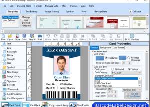 ID Card Design Software screenshot