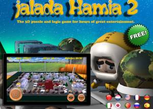 jalada Hamia screenshot