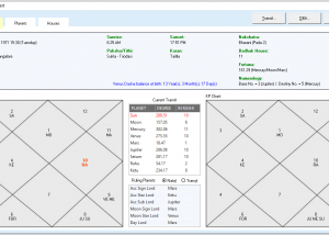 software - KPNoX 2.0.45 screenshot