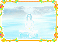 Kriya Yoga Mahavatar Babaji screenshot