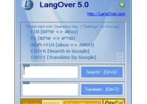 LangOver screenshot