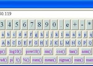 software - LeoCalculator 4.1 screenshot