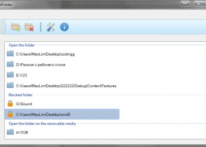 software - Lim LockFolder 1.1 screenshot
