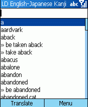 LingvoSoft Dictionary English <-> Japanese Kanji for Microsoft Smartphone screenshot
